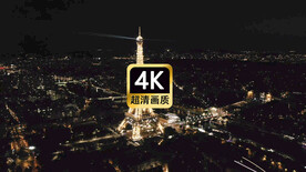航拍埃菲尔铁塔夜景视频