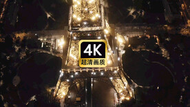 航拍埃菲尔铁塔夜景视频