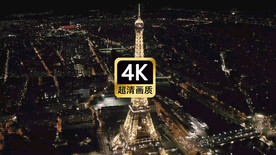 埃菲尔铁塔夜景视频