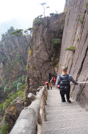 安徽黄山