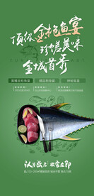 杂货店
