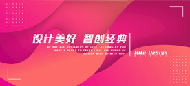 洋红色背景素材