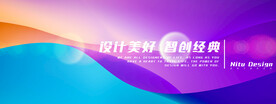 蓝色紫色背景