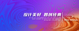 紫色背景波浪