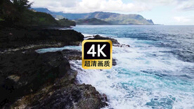 航拍海水拍打礁石