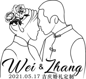 人像 婚纱照 LOGO