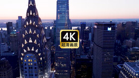 航拍现代城市群街道夜景