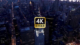 航拍现代城市群街道夜景