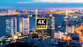 航拍城市群夜景