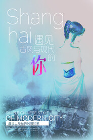 地产广告