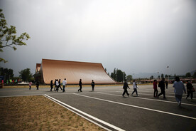 公园