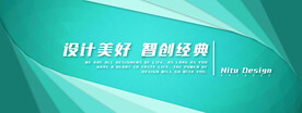 绿色浅绿色科技背景