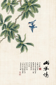 水墨山水