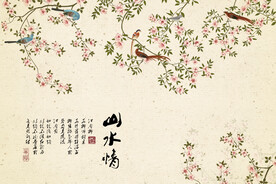 水墨山水