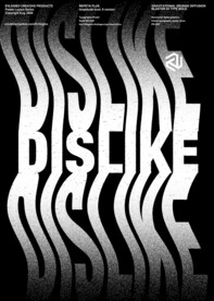 字体效果海报样机（可替换文字）