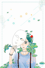面膜海报