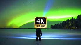 唯美湖面极光美景