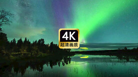 唯美湖面上的极光美景