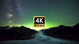 唯美夜空星辰远山道路