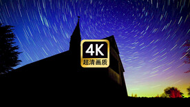 唯美极光在屋顶旋转