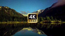 傍晚湖面远山霞光