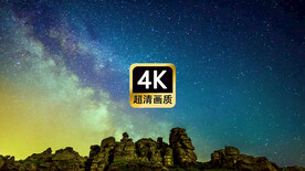 唯美夜晚星空银河