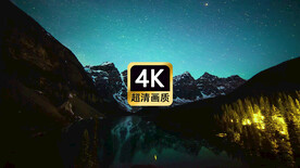 唯美夜景远山湖面星空