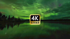 夜晚湖面极光美景