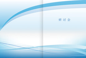 画册封面