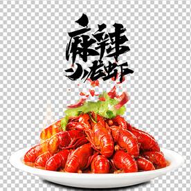 小龙虾