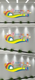 教室艺术宣传语励志语文化墙