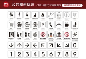 胖东来超市店教