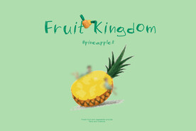 儿童创意趣味卡通水果影楼后期