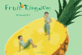 儿童创意趣味卡通水果影楼后期