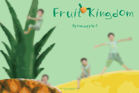 儿童创意趣味卡通水果影楼后期