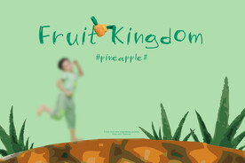 儿童创意趣味卡通水果影楼后期