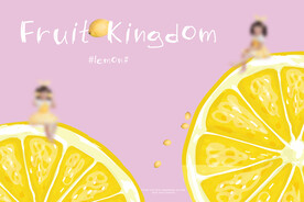 儿童创意趣味卡通水果影楼后期