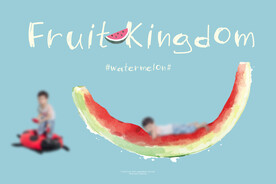 儿童创意趣味卡通水果影楼后期