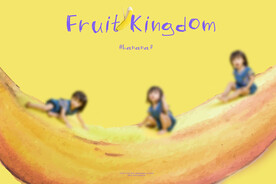 儿童创意趣味卡通水果影楼后期