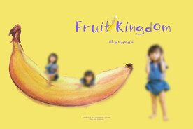 儿童创意趣味卡通水果影楼后期