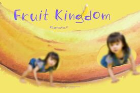 儿童创意趣味卡通水果影楼后期
