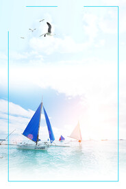 海边