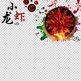 小龙虾