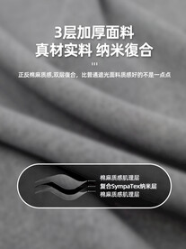 家居布艺淘宝天猫窗帘主图海报