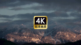 宣传片素材傍晚雪山云海美景