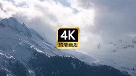 宣传片素材云雾翻滚的雪山山顶