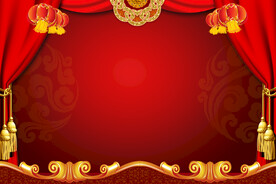 背景 喜庆
