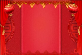 背景 喜庆