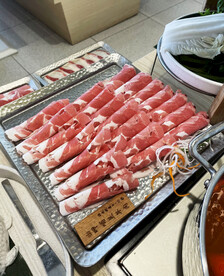 羊肉片