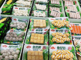 肉海鲜类